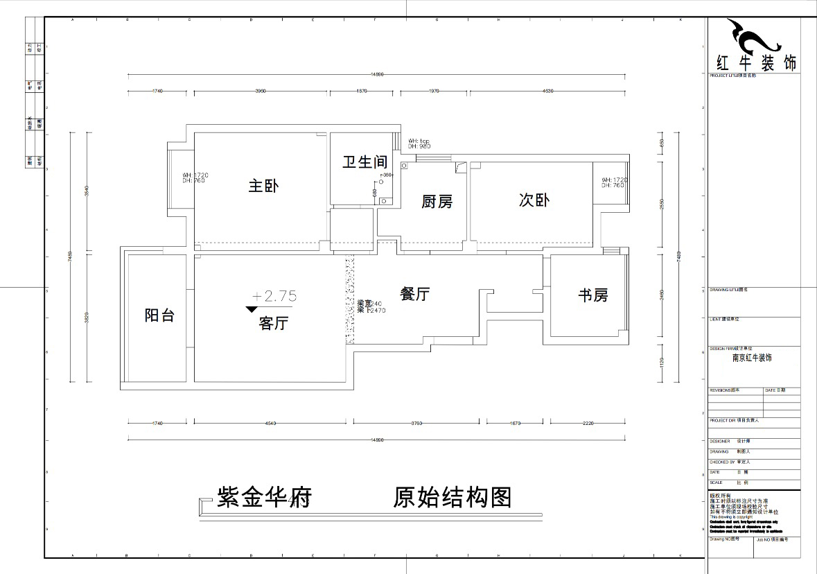 00_01原始结构图